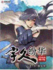 声音合伙人 综艺海报
